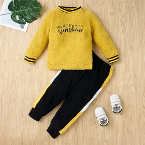 Unisex Letter Long Sleeve Warm Top & Pants Kids Boutique Wholesale